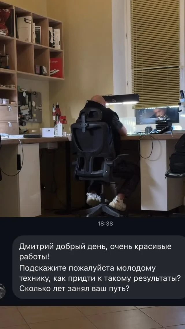 White Lab, медиа из Инстаграма 8